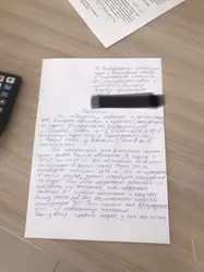 Сотрудников Ключ-авто просто выкинули на улицу.