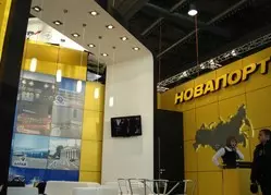 Новапорт: массовые сокращения