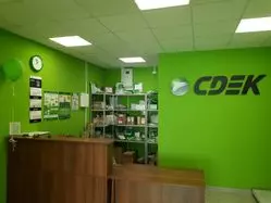 Работа в СДЭК: адочек или норм?