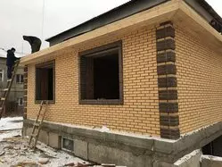 Работа в Аркада-С бывшего депутата Березовского: задержки сотрудников