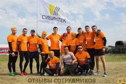Ещё отзывы сотрудников