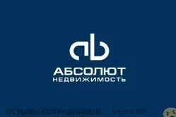 Ещё отзывы сотрудников