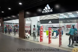 Ещё отзывы сотрудников