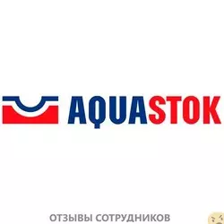 Ещё отзывы сотрудников