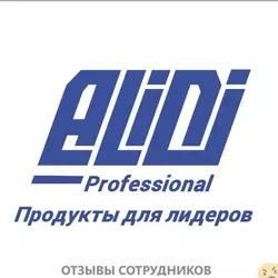 Ещё отзывы сотрудников