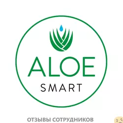 Ещё отзывы сотрудников