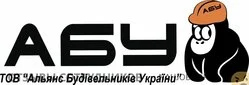 Ещё отзывы сотрудников