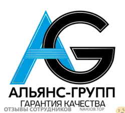 Ещё отзывы сотрудников