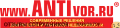 Ещё отзывы сотрудников