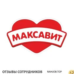 Ещё отзывы сотрудников