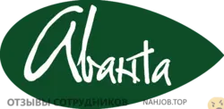 Ещё отзывы сотрудников