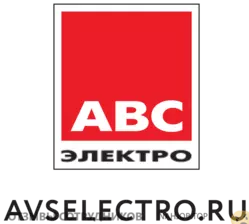 Ещё отзывы сотрудников