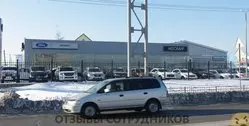 Ещё отзывы сотрудников