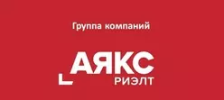 Ещё отзывы сотрудников