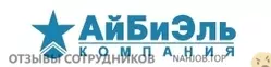 Ещё отзывы сотрудников