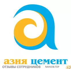Ещё отзывы сотрудников