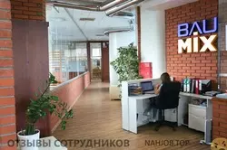 Ещё отзывы сотрудников