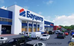 Ещё отзывы сотрудников