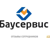 Ещё отзывы сотрудников
