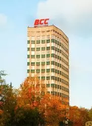 Ещё отзывы сотрудников