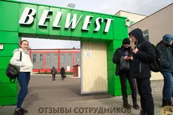 Ещё отзывы сотрудников