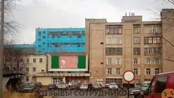 Ещё отзывы сотрудников
