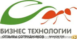 Ещё отзывы сотрудников