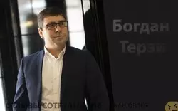 Ещё отзывы сотрудников