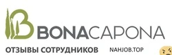 Ещё отзывы сотрудников