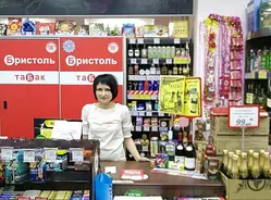 Работа в Бристоль. Мы все девочки, нам всем плохо, ничего пройдёт