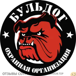 Ещё отзывы сотрудников