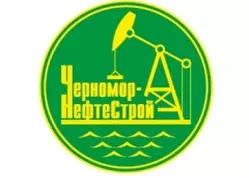 Ещё отзывы сотрудников