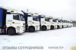 Ещё отзывы сотрудников