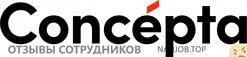 Ещё отзывы сотрудников