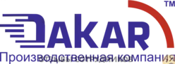 Ещё отзывы сотрудников