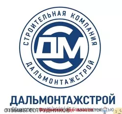 Ещё отзывы сотрудников