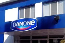 Мнения о работе в DANON