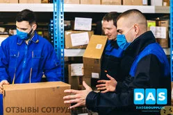 Ещё отзывы сотрудников