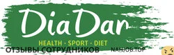 Ещё отзывы сотрудников