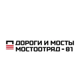 Мнения о работе в ДИМ ДОРОГИ И МОСТЫ