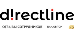 Ещё отзывы сотрудников