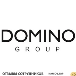 Ещё отзывы сотрудников