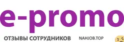 Ещё отзывы сотрудников