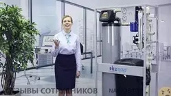 Ещё отзывы сотрудников