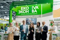 Ещё отзывы сотрудников