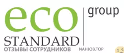 Ещё отзывы сотрудников