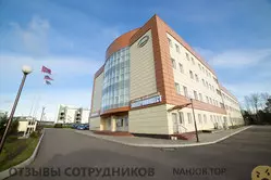 Ещё отзывы сотрудников