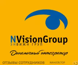 Ещё отзывы сотрудников