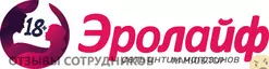 Ещё отзывы сотрудников