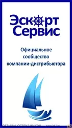 Ещё отзывы сотрудников